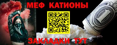 герыч Азнакаево