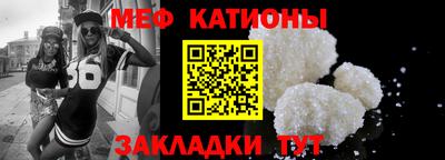 герыч Азнакаево