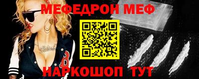 герыч Азнакаево