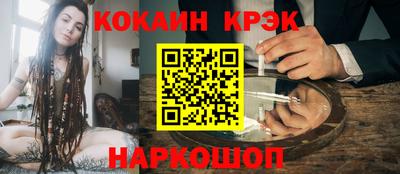 хмурый Абинск