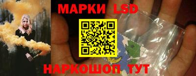 меф Абакан