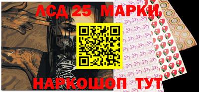 меф Абакан