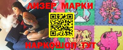 меф Абакан