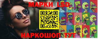хмурый Абинск