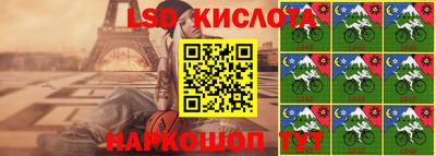 хмурый Абинск