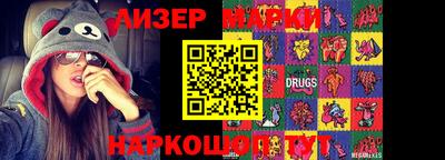 хмурый Абинск