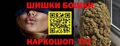 герыч Азнакаево
