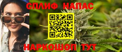хмурый Абинск