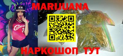 меф Абакан