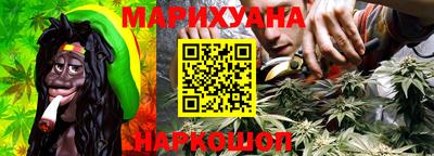 герыч Азнакаево