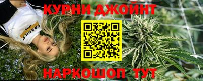 меф Абакан