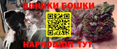 меф Абакан