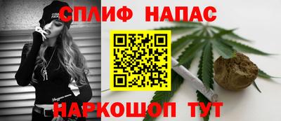 герыч Азнакаево