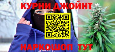герыч Азнакаево