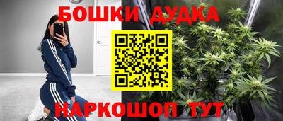 хмурый Абинск