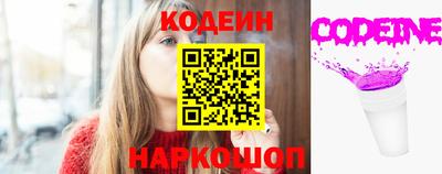 герыч Азнакаево