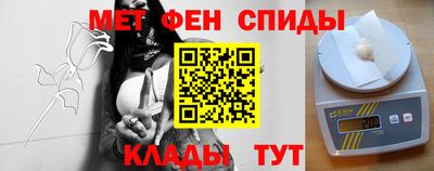 герыч Азнакаево