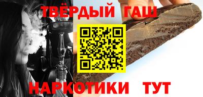 герыч Азнакаево