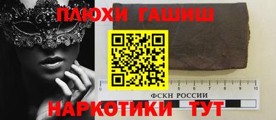 хмурый Абинск