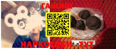 меф Абакан