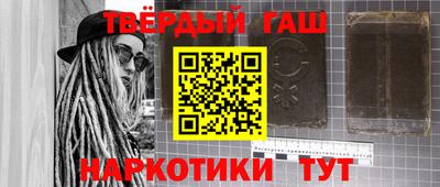 хмурый Абинск