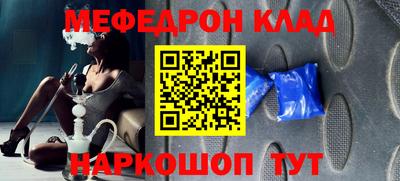герыч Азнакаево