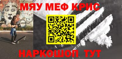 хмурый Абинск